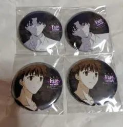 2025年最新】fate dining バッジの人気アイテム - メルカリ
