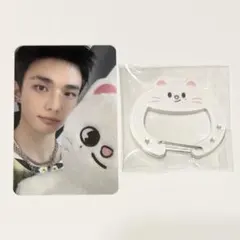 straykids celebrATE カラビナ ジニレット ヒョンジン