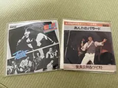 世良公則　レコード　2枚セット
