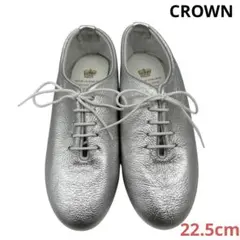 CROWN クラウン【22.5cm】JAZZ レースアップシューズ シルバー