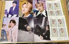 アイエン Straykids ラントレ セット