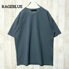 レイジブルー 半袖Tシャツ M 青 ジッパー スリット 伸縮性 オーバーサイズ