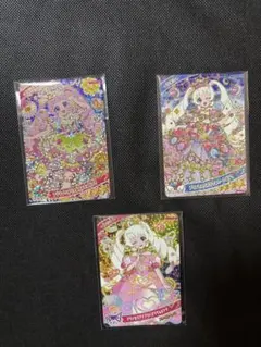 ひみつのアイプリ　星⭐︎4 アイプリカード　ひまり　まとめ売り