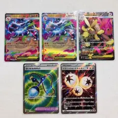 Item thumbnail for item 55fba2d0-500d-44cd-b1f1-657f00e13a92