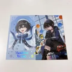 2026年最新】ましろの人気アイテム - メルカリ