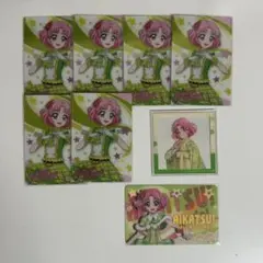 アイカツ 北大路さくら ファン証明書 ウエハース ポストカード 色紙