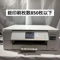 2026年最新】brother プリンター dcp－j567nの人気アイテム - メルカリ