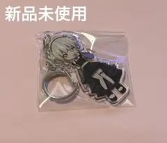 Item thumbnail for item 9ed66821-38c0-4d3e-8495-0100db963ebd