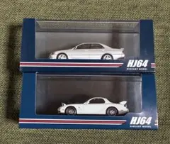 Item thumbnail for item c20b975f-d265-4757-b321-f6a6597da879