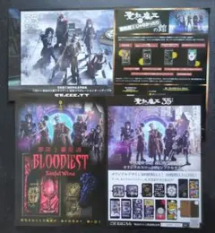 Item thumbnail for item 2dca06d0-92e4-4e4a-9153-2460f45b31ca