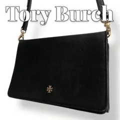 TORY BURCH ブラック レザー レディース ショルダーバッグ 9104