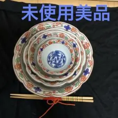 花柄陶磁器