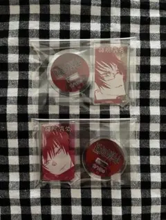 呪術廻戦　アクスタ　真希　真依