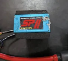 SR400 ASウオタニ SP2 フルパワーキット 2型 '94〜 絶版 廃番品 - メルカリ