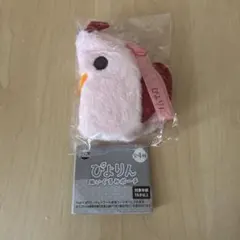 ゆはに様 リクエスト 2点 まとめ商品