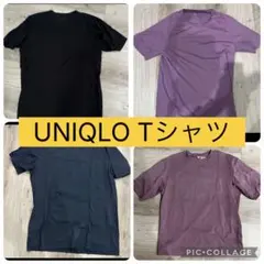 UNIQLOTシャツ まとめ売り