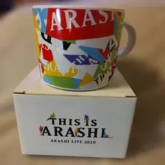 嵐　THIS IS ARASHI マグカップ