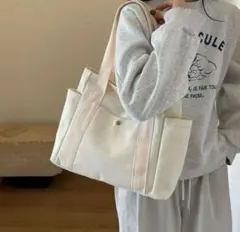 本日限定セール　人気のキャンバス トートバッグ 大容量 ホワイト 新品　オススメ