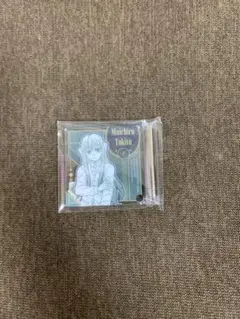 鬼滅の刃 モクテル 第二弾コレクションロト ミニアクリルパネル　無一郎　①