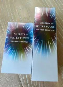 シャンソン化粧品　ホワイトフォーカス　VCセラム、スポッツのサムネイル
