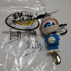 Item thumbnail for item 84242267-d0a7-4c57-8c13-418ce73ce3a4