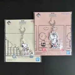 一番くじ PEANUTS コミックラバーチャーム