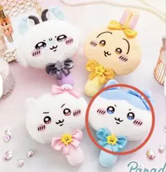 超まじかるちいかわ　ぬいぐるみミラー　鏡　ハチワレ　ちいかわ