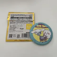 ちいかわ×サンリオキャラクターズ　トレーディングスーパーマーケットな缶バッジ