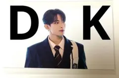 セブチ ドギョム トレカ DREAM DK