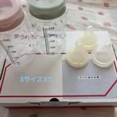 母乳実感 乳首 S 哺乳瓶