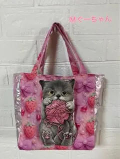 コヤンイサムチョン＊ハンドメイド＊トートバッグ＊新作