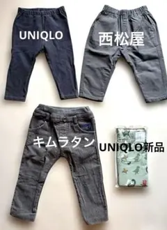 【4点】80cm ユニクロ 西松屋 しまむら キムラタン ズボン レギンス 長丈