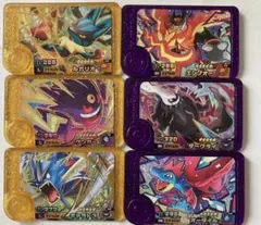 ポケモンフレンダ　ベストタッグ　５弾　レガシー　スーパー　ピック