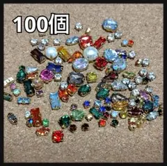 台座付き アクリルストーン カラフル 100個セット