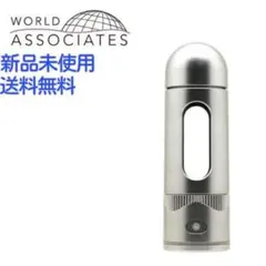 【新品未使用】 水素水生成ボトル ハイドロインパクト 氷河 日本製 充電式 新品未使用】 携帯用 水素水生成ボトル 氷河 日本製 充電式 350ml 健康