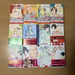 2026年最新】一条ゆかりの人気アイテム - メルカリ