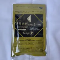 2026年最新】ベルセレージュ 張徒歩労の人気アイテム - メルカリ