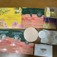 L'OCCITANE REPARATION INTENSE トライアルセット