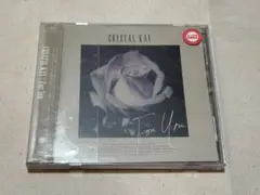 Crystal Kay