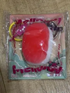 Mellojoy メロジョイ スクイーズ お寿司　マグロ