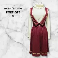axes femme POETIQUE セットアップ M ジャンスカ トップス