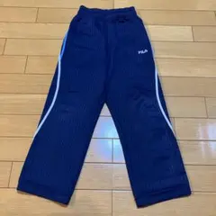 FILA ネイビー ジャージ 120cm 長ズボン