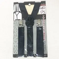 Item thumbnail for item 40f707e3-57c7-4f28-88b6-49651884fb6d