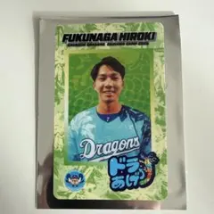 りんご様 リクエスト 2点 まとめ商品