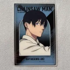 早川アキ チェンソーマン レゼ篇 大交流展トレーディング クリアアートカード