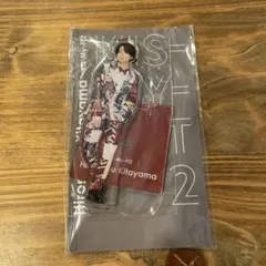 【新品未開封】Kis-My-Ft2 アクスタfest キスマイ　北山宏光