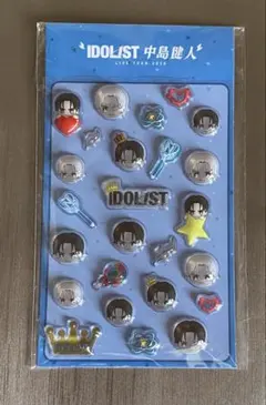 ぷっくりケンティー IDOL1ST中島健人 ツアーグッズのサムネイル