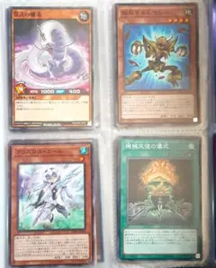 遊戯王ラッシュデュエル カードセット