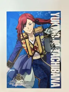 KING OF PRISM キンツア 特典 クリアポスター 太刀花ユキノジョウ