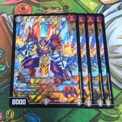 Item thumbnail for item 5ea933be-ff07-42e2-85a2-161953f64a97